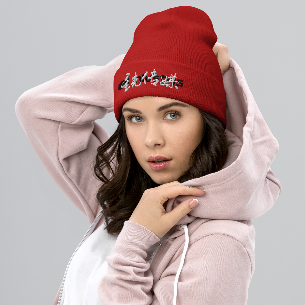 INLUSTRIS Starlight Calligraphy Logo Cuffed Beanie - 01