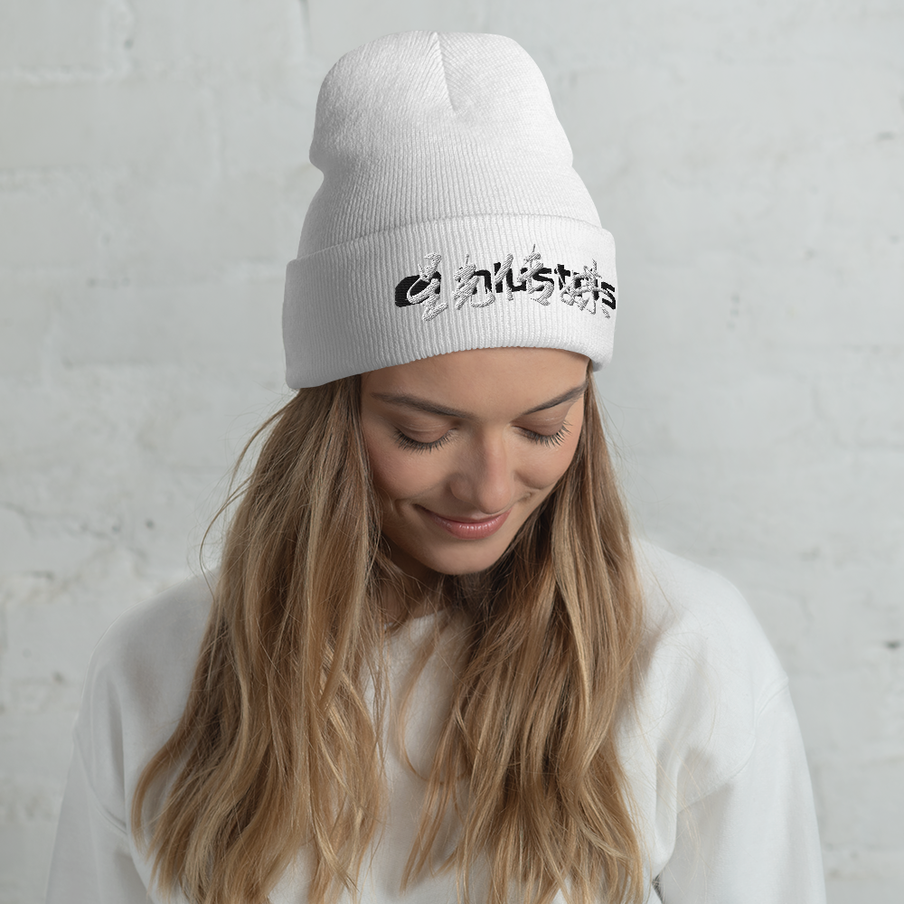 INLUSTRIS Starlight Calligraphy Logo Cuffed Beanie - 01