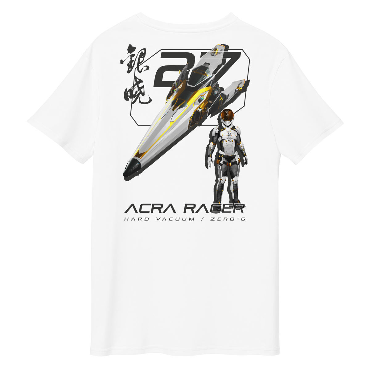ACRA Racer & Pilot - premium cotton t-shirt - 03