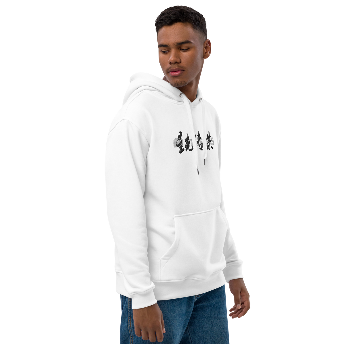 INLUSTRIS Calligraphy - Premium eco hoodie - 02