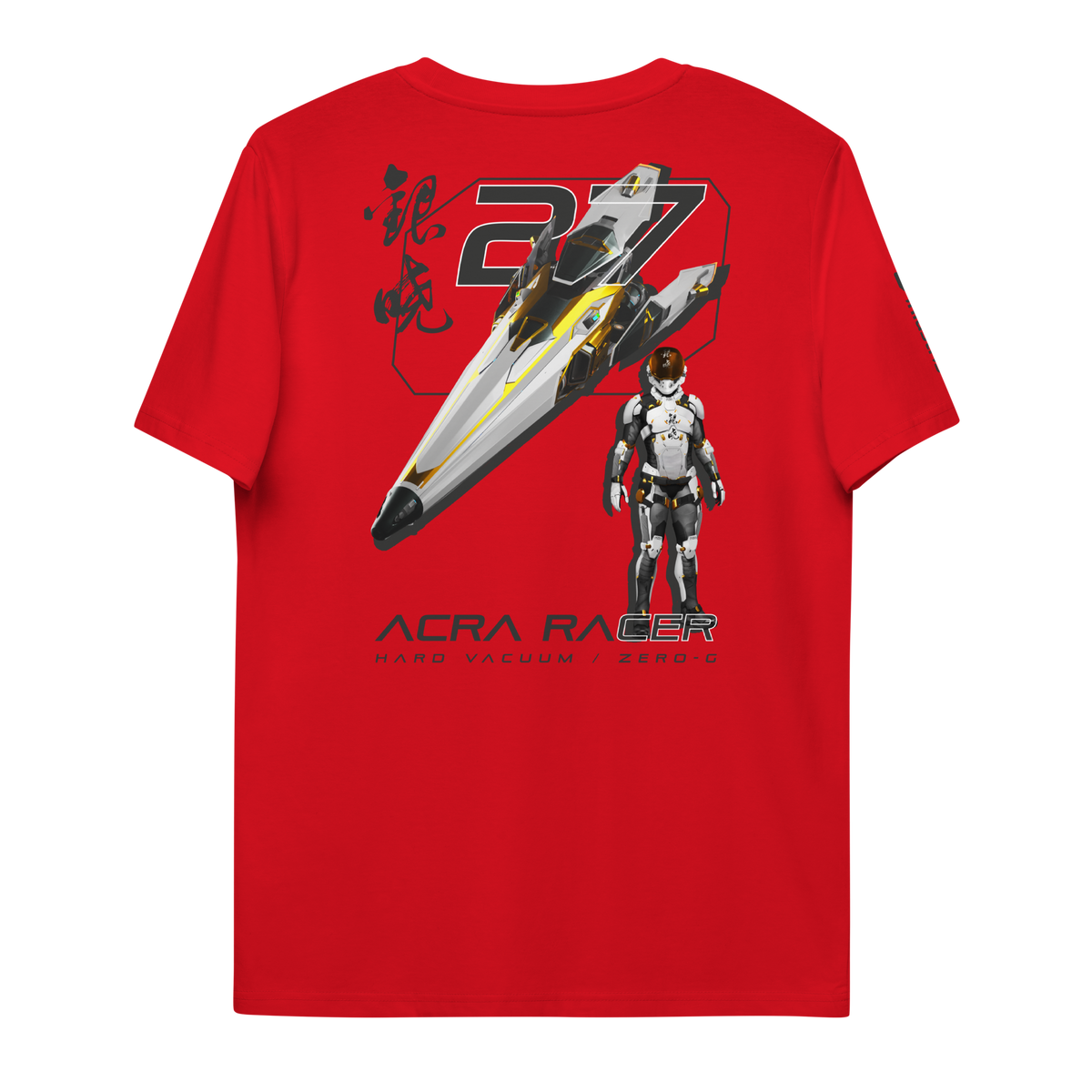 ACRA Racer & Pilot - Unisex organic cotton t-shirt - 01